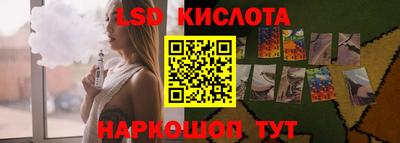 каннабис Будённовск