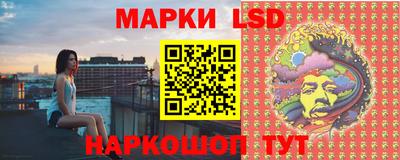 каннабис Будённовск