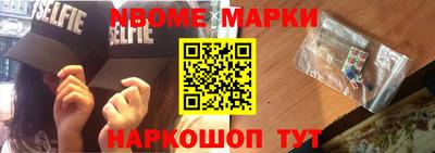 амф Бугуруслан