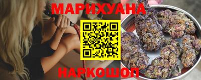 прущий лед Бузулук
