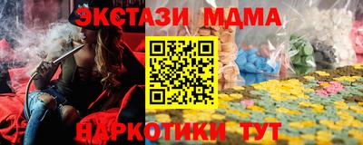 амф Бугуруслан