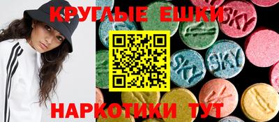 каннабис Будённовск