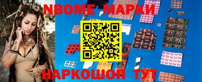 каннабис Будённовск