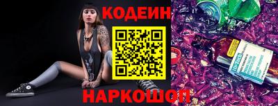 амф Бугуруслан