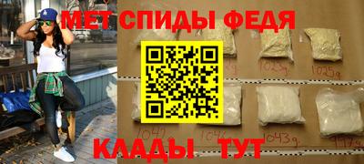 амф Бугуруслан