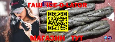 амф Бугуруслан