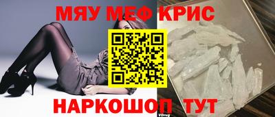 каннабис Будённовск