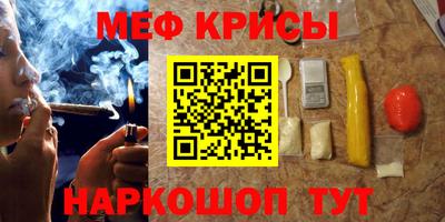 амф Бугуруслан